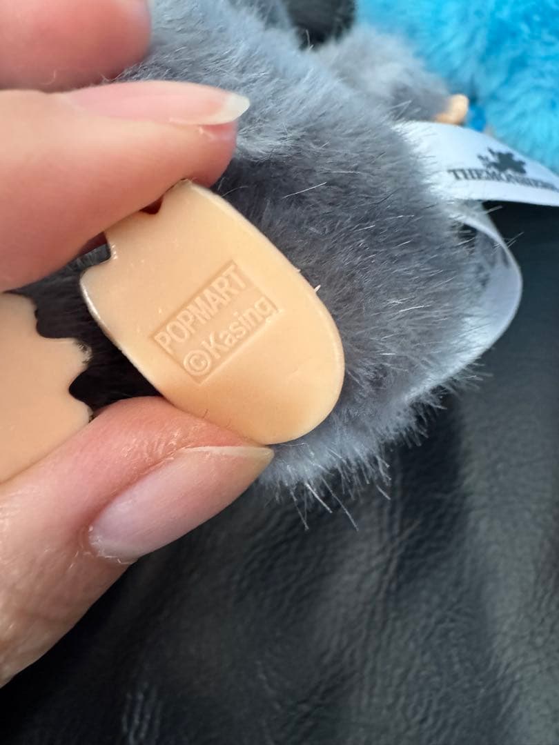 ラブブ Labubu エナジー 3体セット