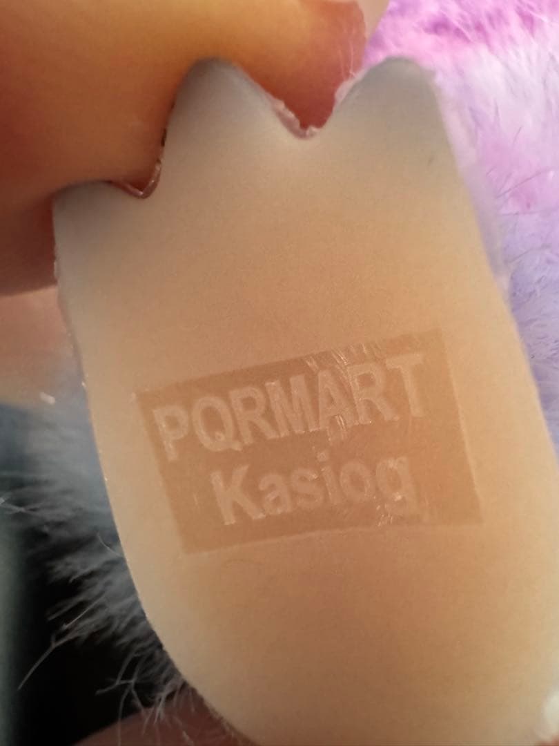 ラブブ Labubu エナジー 3体セット