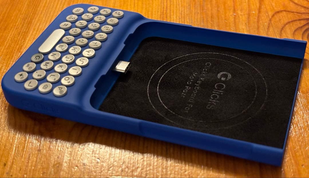 状態良好中古品】Clicks Keyboard for Razr (2024) - メルカリ