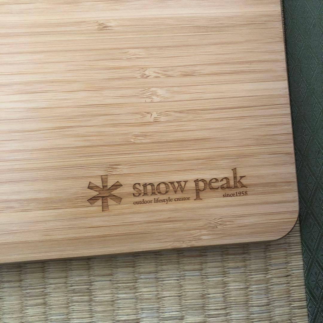 雪峰祭 マルチファンクションテーブルショート竹 - メルカリ