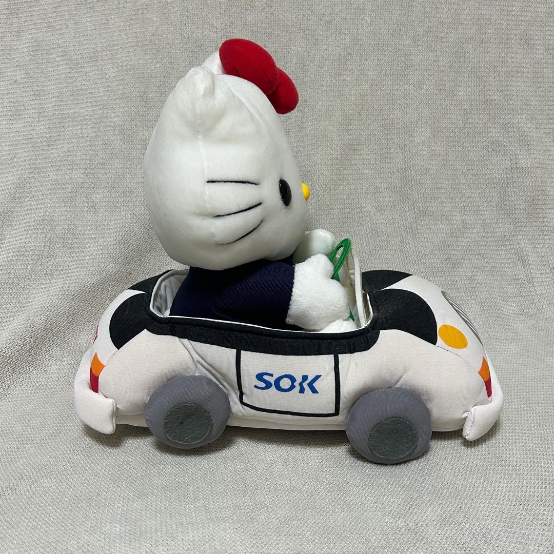 激レア★キティ×ALSOK 車　 ぬいぐるみ