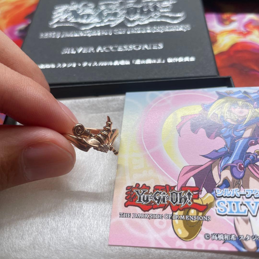 遊戯王 ブラック・マジシャンガール　シルバーアクセサリー