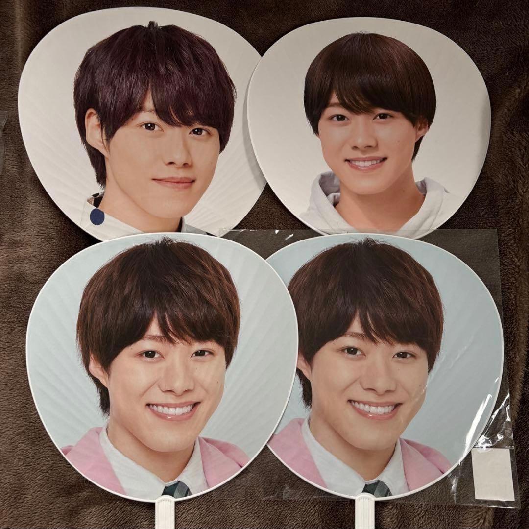 なにわ男子￤大橋和也￤公式うちわ