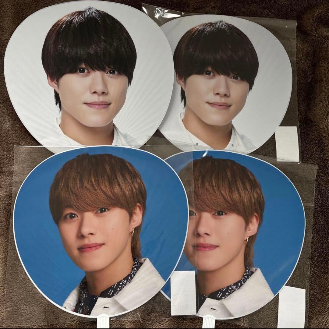 なにわ男子￤大橋和也￤公式うちわ