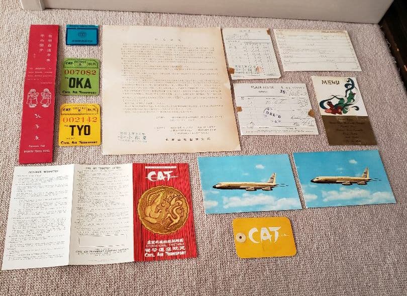 昭和レトロ】返還前の沖縄 料亭松乃下 CIVIL AIR TRANSPORT - メルカリ
