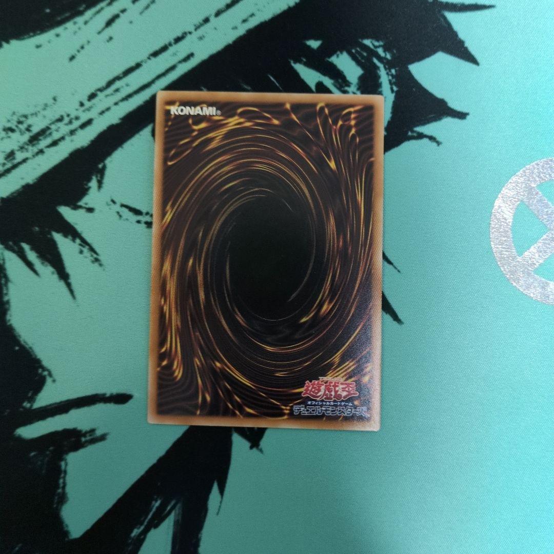 値下げ可能　魔術師の弟子ブラック・マジシャン・ガール 25th 美品　遊戯王