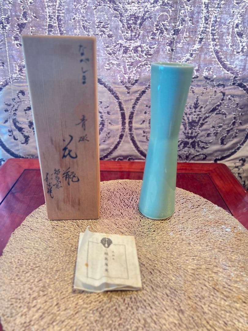色鍋島 鍋島藩窯　和光　青磁　花瓶　鍋島焼　箱汚れ有り　Japan 伊万里 楽天市場】伊万里色鍋島焼 陶芸青山窯 川副青山 鍋島青山作 花器 花瓶
