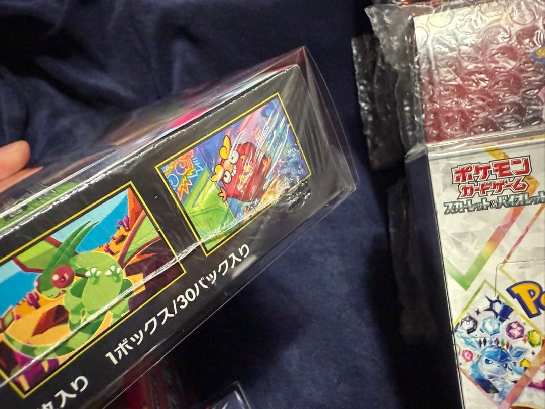 ポケモンカードBOX未開封シュリンク付き