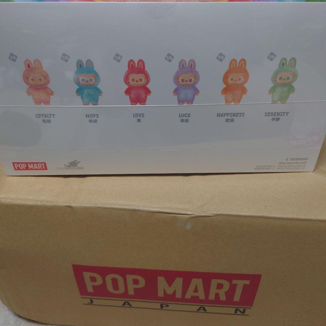 ラブブ　LABUBU Big into Energy シリーズ　100%正規品