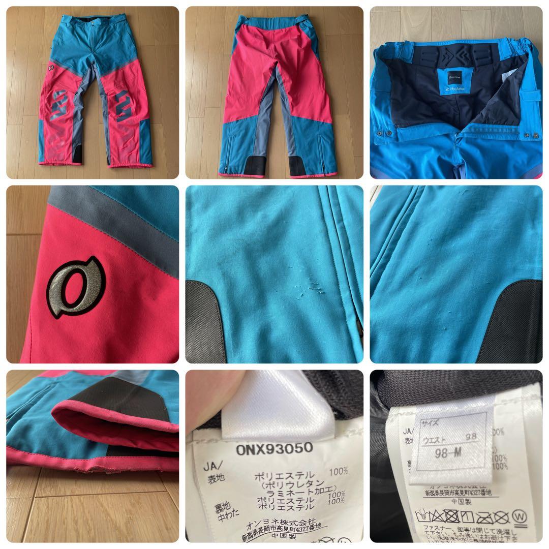 オンヨネ ONYONE スキーウェア デモチーム サイズXO 中古 特殊サイズ