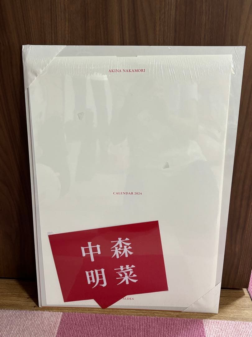 中森明菜　2024年カレンダー　ALDEA 新品未開封　DVD付　ファンクラブ 中森明菜ファンクラブALDEA限定2024年カレンダー｜Yahoo!フリマ（旧
