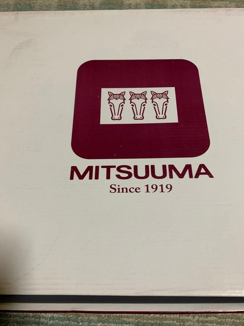 栗山監督 長靴 2016年日本一の限定発売品 - メルカリ