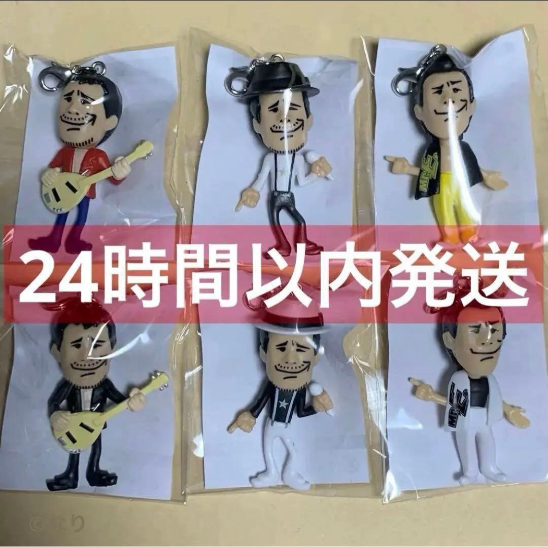 矢沢永吉 ガチャ袋 2025 コンプリート