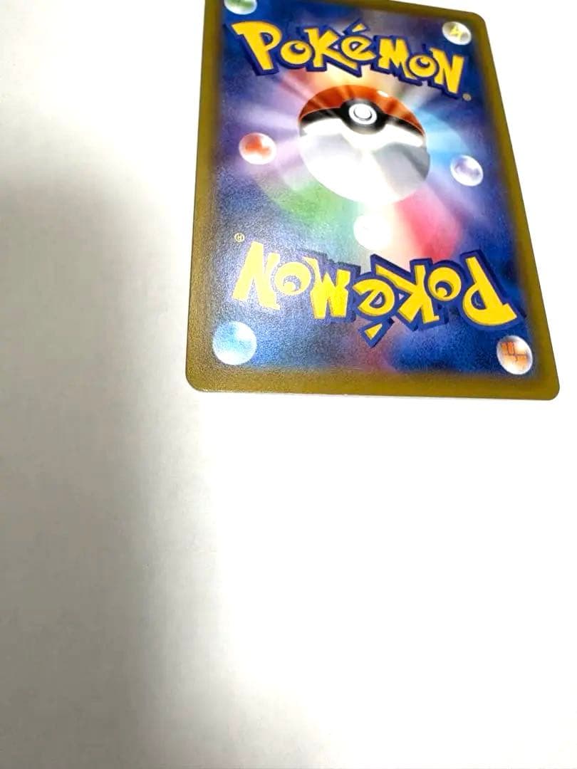 【極美品】MサーナイトEX SR XY11 057/054