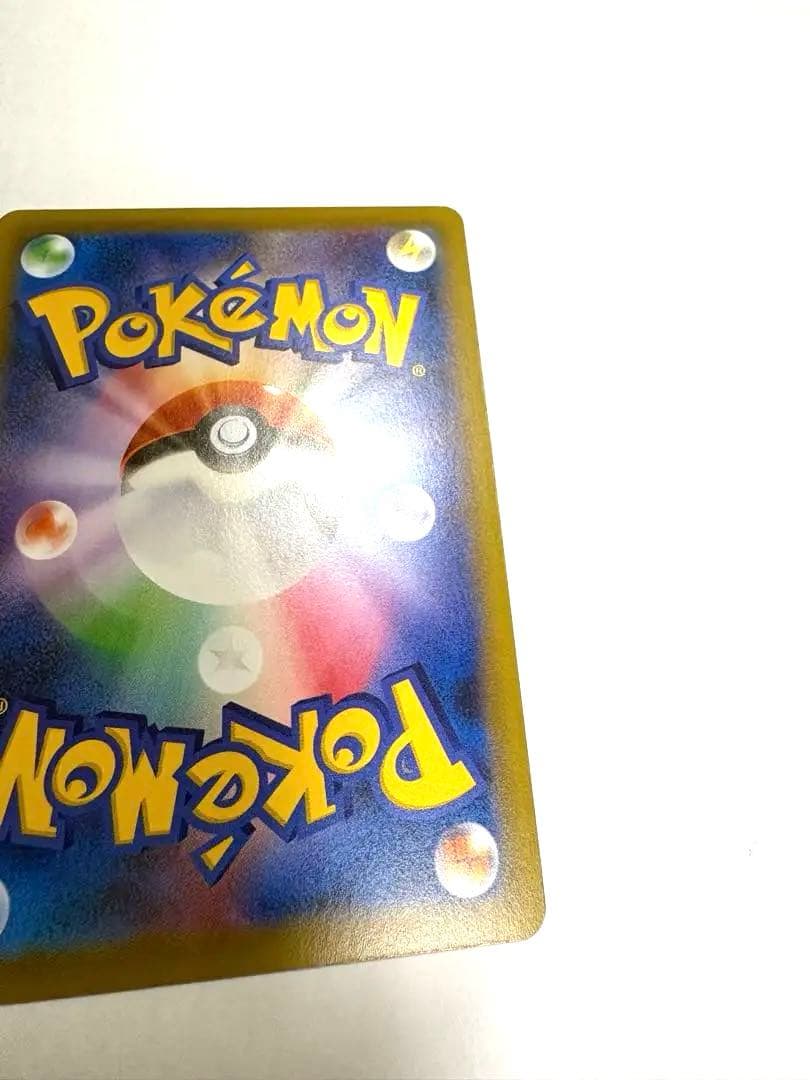 【極美品】MサーナイトEX SR XY11 057/054