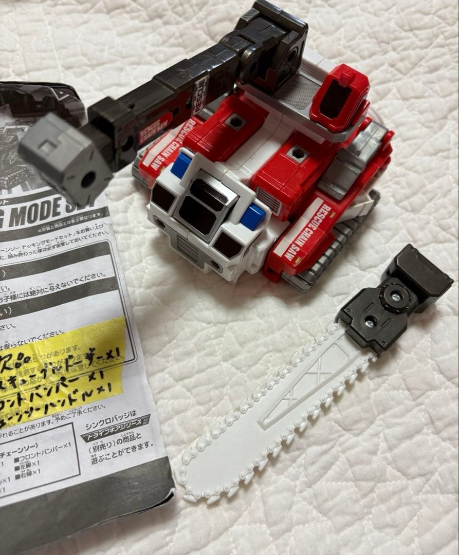 トミカ ハイパーレスキュー ドライブヘッド 大量 まとめ セット - メルカリ