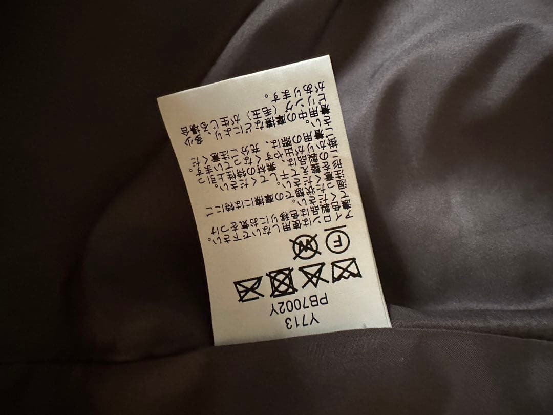 今期スリードッツプードルボアダッフルコート逸見エミリIENAplage