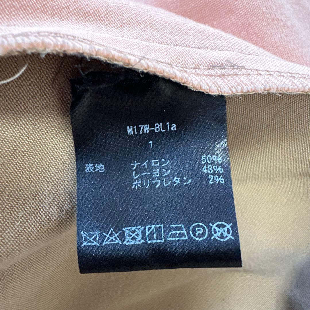 MUZE（ミューズ） オーバーサイズシャツ 厚手 MUZE www.cosaga.com