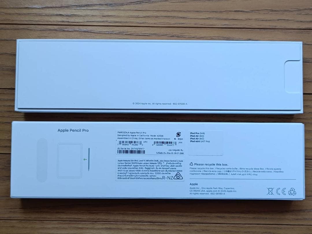 Apple Pencil Pro 空箱、取扱説明書付き - メルカリ