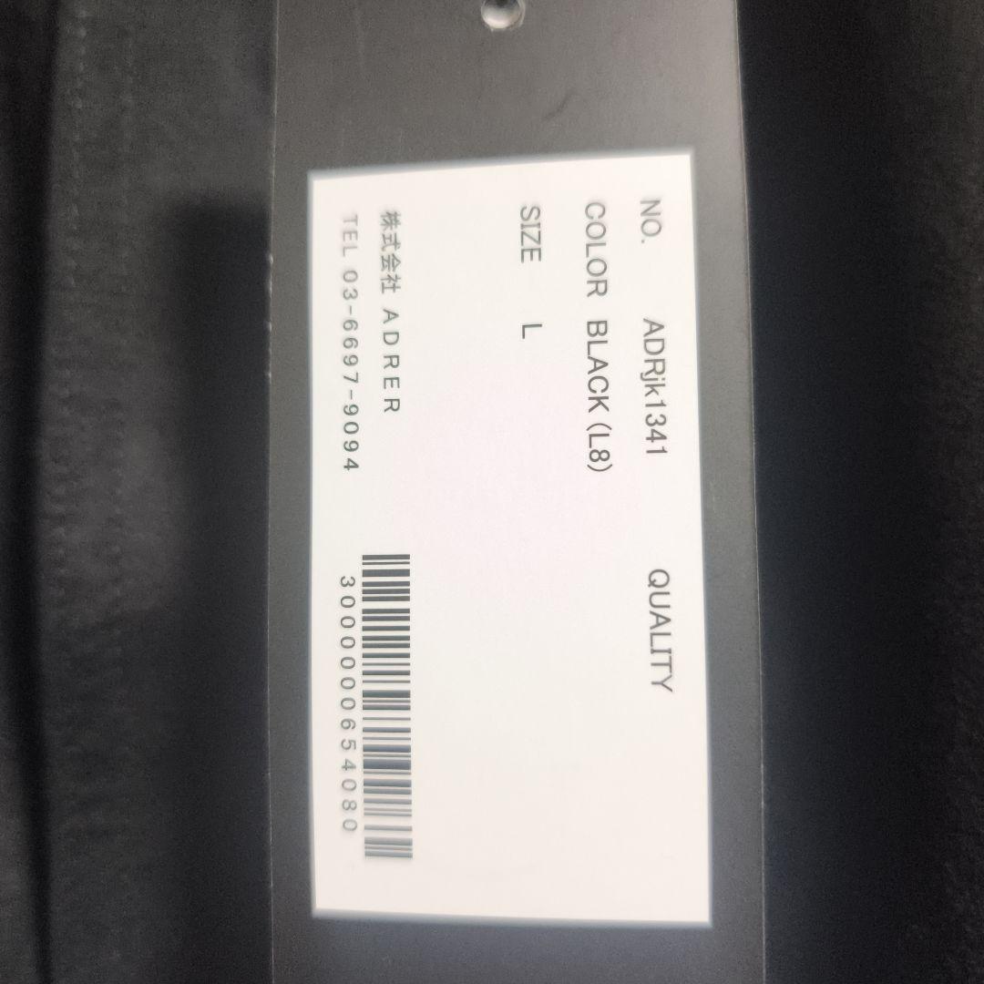 【ADRER　最新作即完黒L 】ファイヤーマンフックショートブルゾン