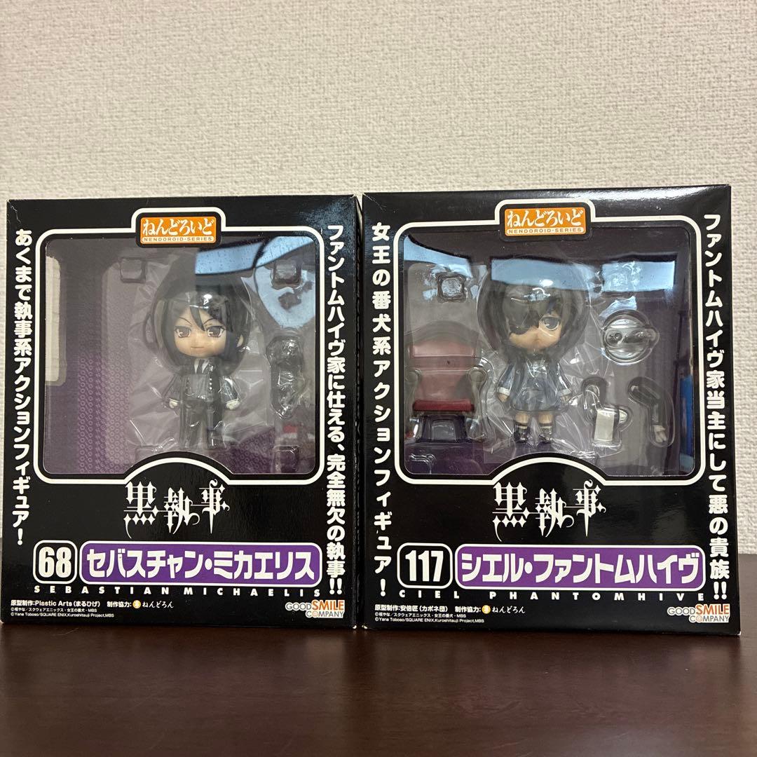 ねんどろいど 「黒執事」2体セット - メルカリ