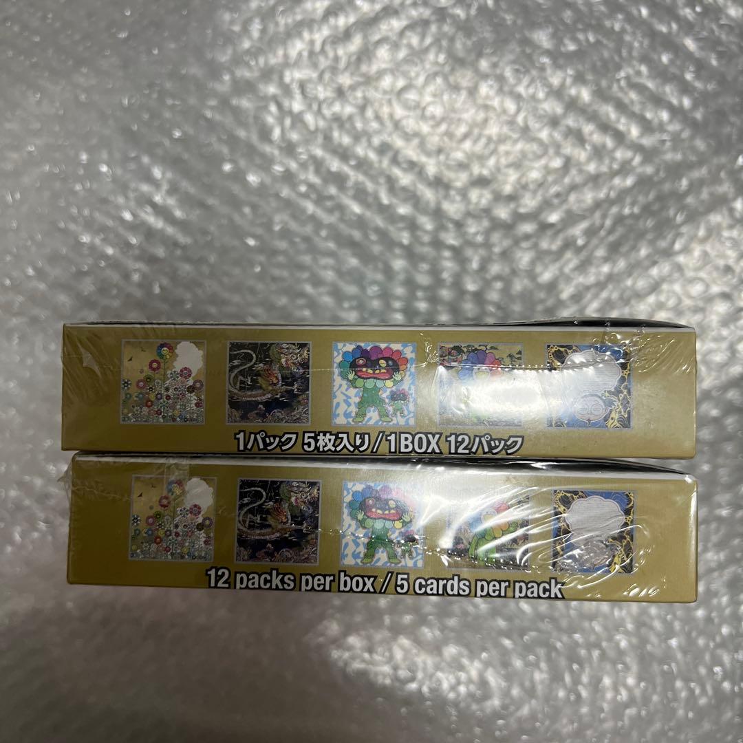 村上隆 もののけ京都 2box シュリンク付き - メルカリ