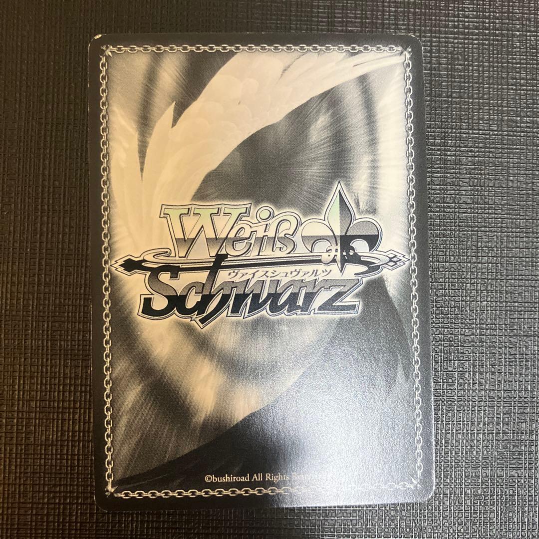 無職転生 詠唱 ロキシー RRR ヴァイス - メルカリ