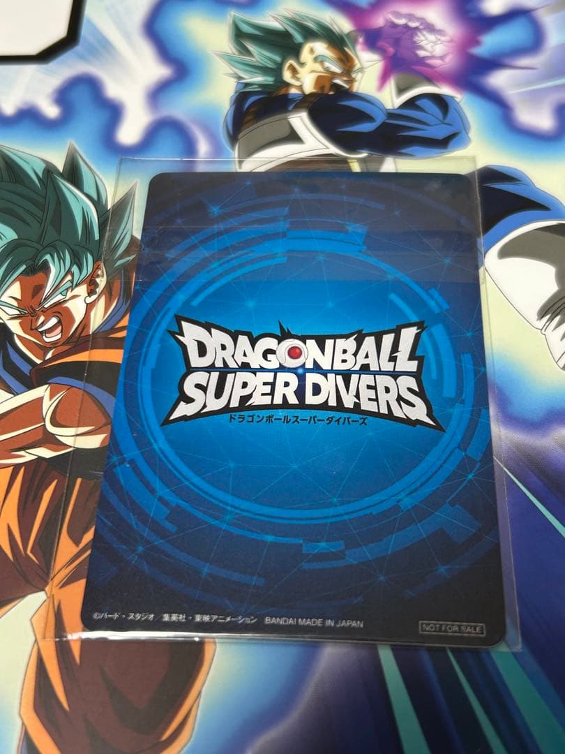 ドラゴンボールスーパーダイバーズ スーパーダイバーズバトル カード風