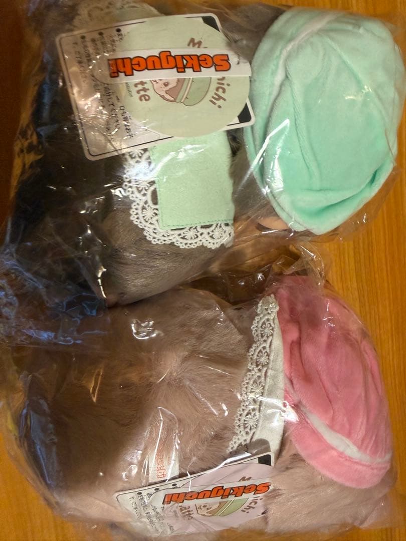 お座りぬいぐるみ セット モンチッチエンタメくじ - メルカリ
