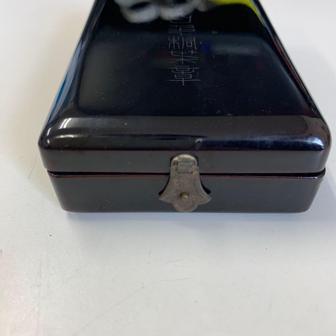 勲八等白色桐葉章 勲章 顕彰 01