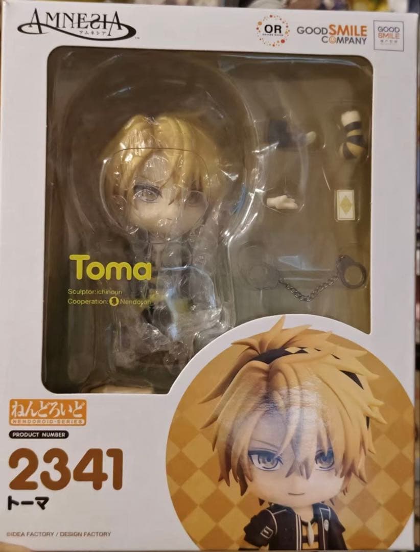 Good Smile Company ねんどろいど トーマ 2341