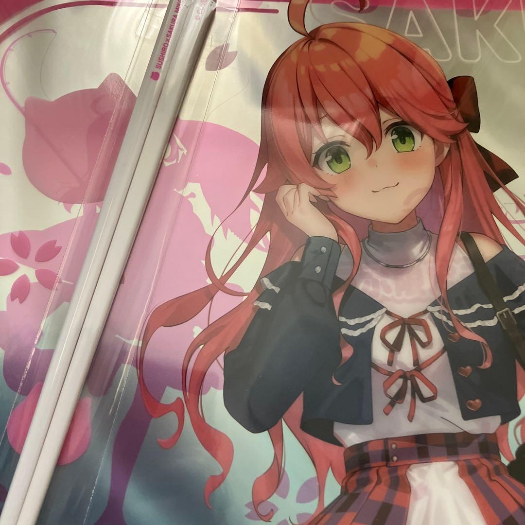 さくらみこ スシロー コラボ ランチョンマット 箸付き - メルカリ