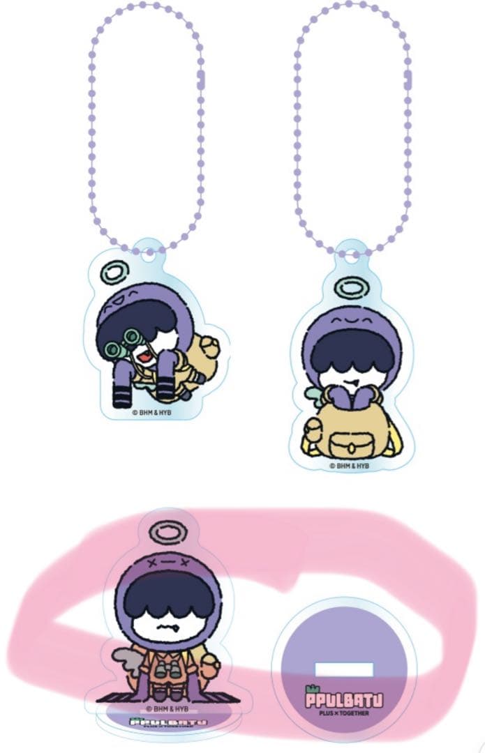 アオ様専用 TXT プルバトゥ ポップアップ ガチャ 3種セット ダゴニャン