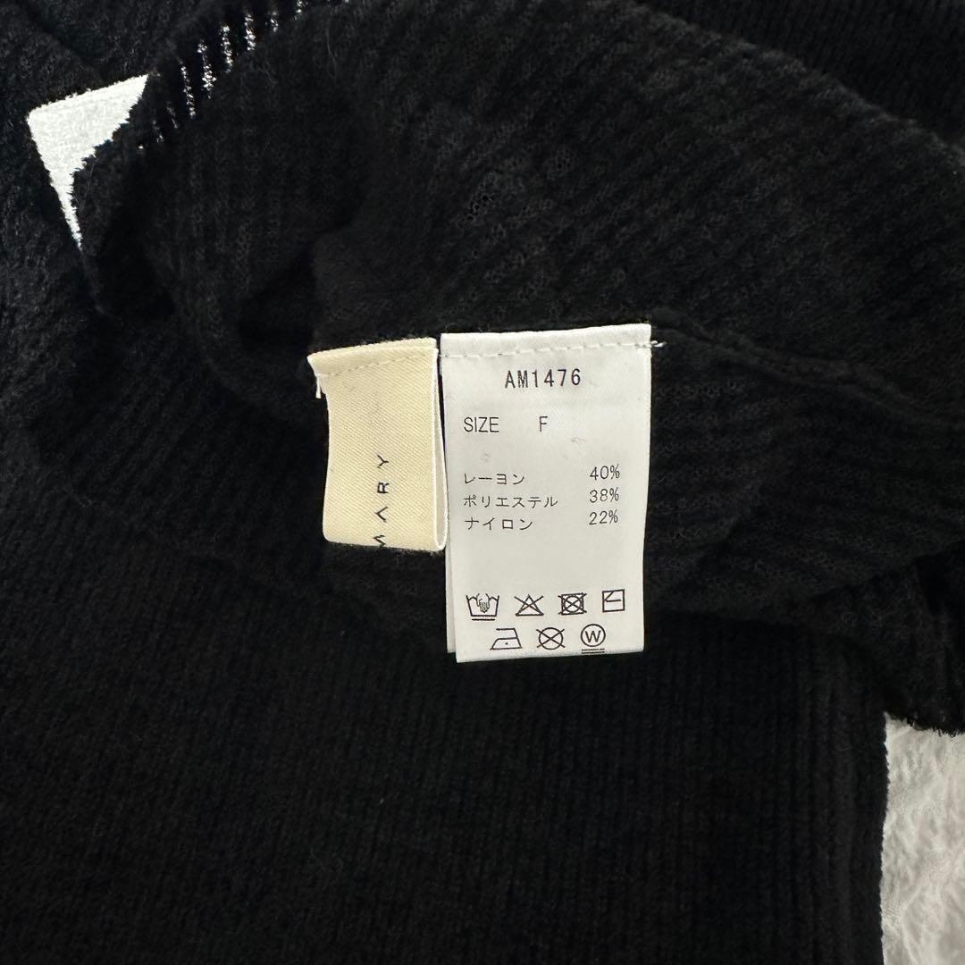 andmary Emma knit flare cardigan set 黒 housing brake