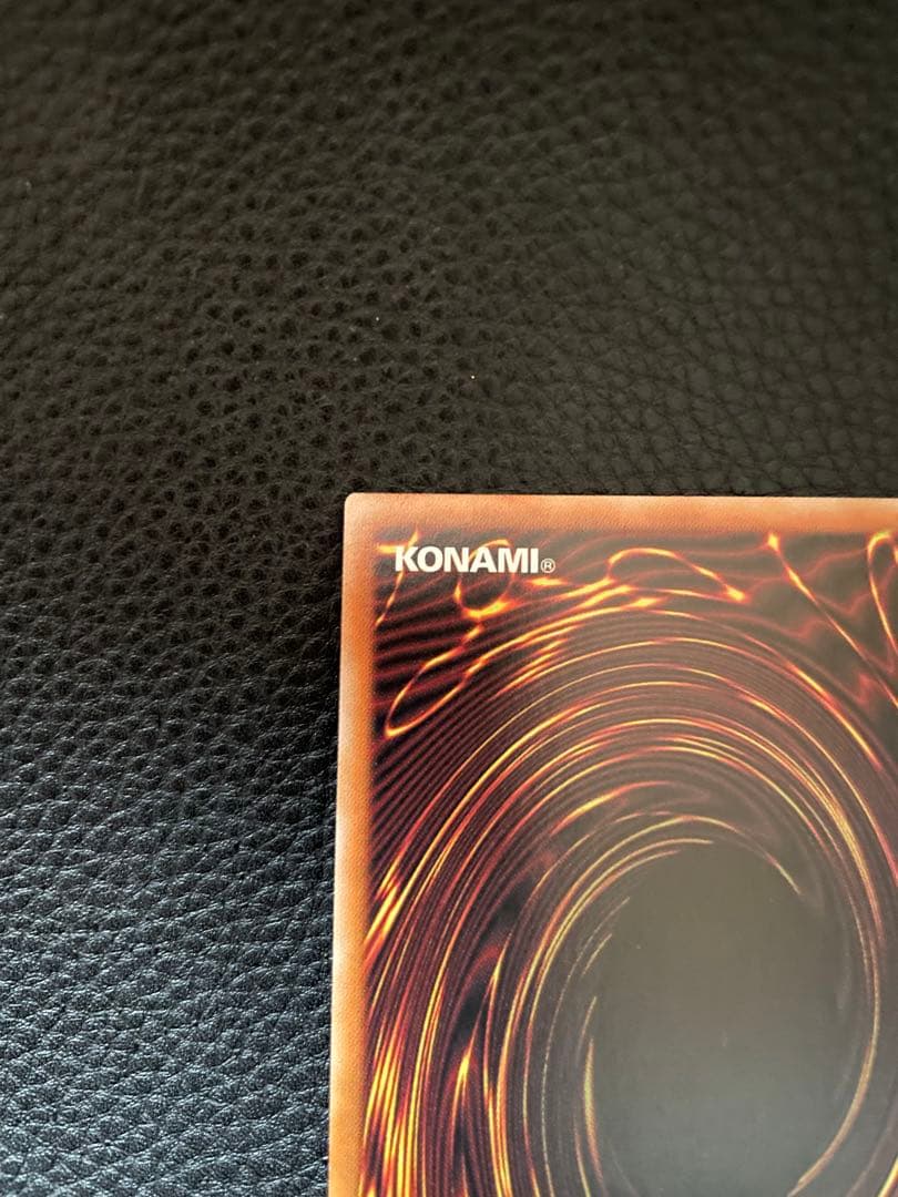 竜騎士ガイアプリズマティッシークレットレア