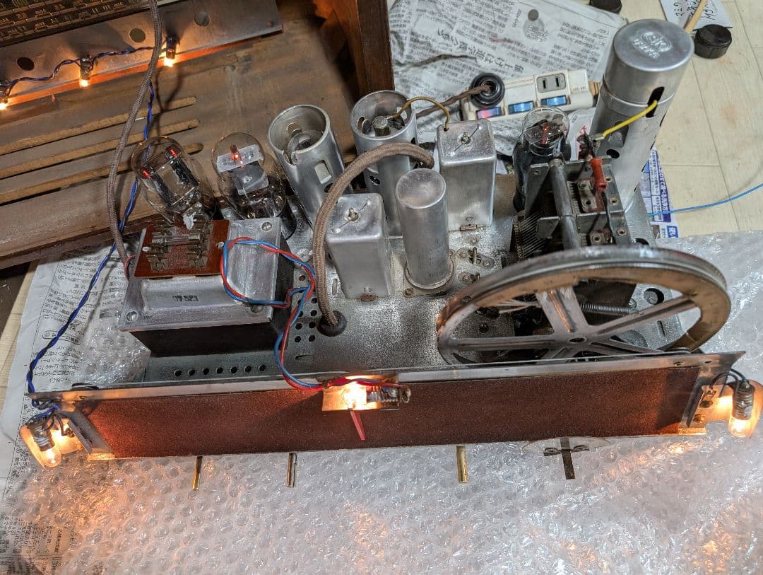 ナショナル 7球AS-450 昭和レトロ真空管ラジオ オールバンド - メルカリ