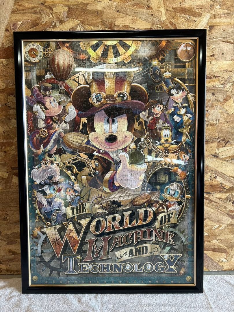 ジグソーパズル　10枚　セット　ディズニー　ラッセン　ミッキー