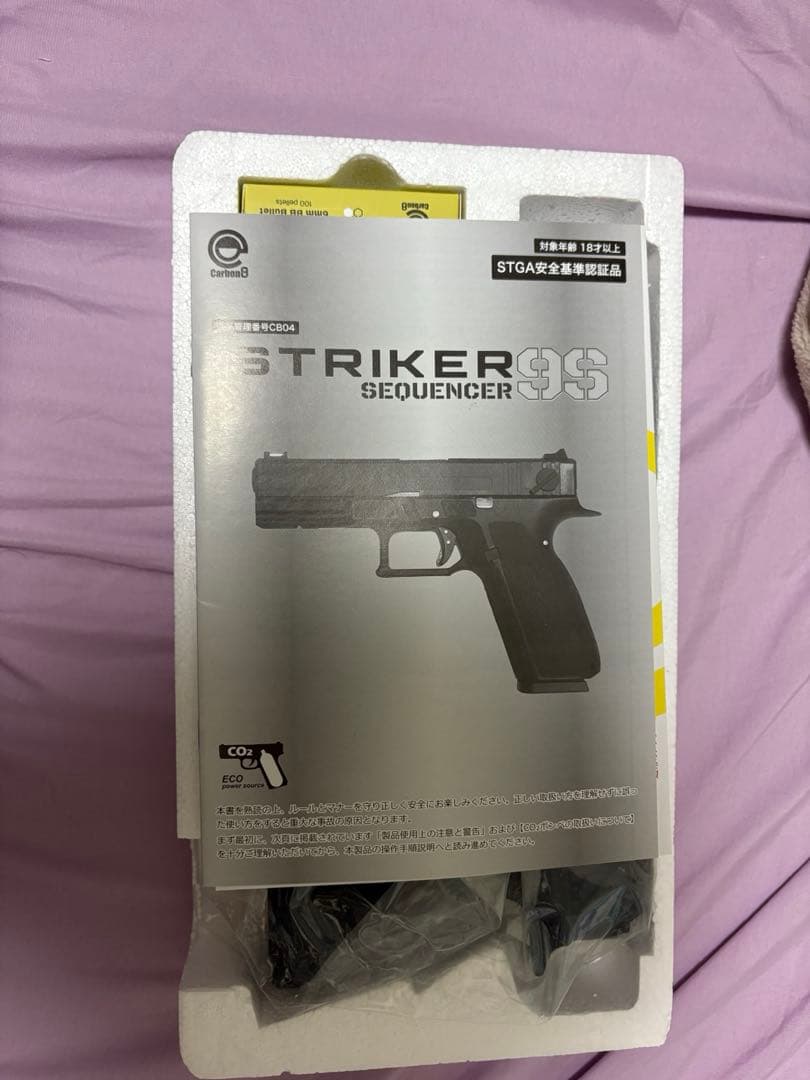 カーボネイト ストライカー9s co2