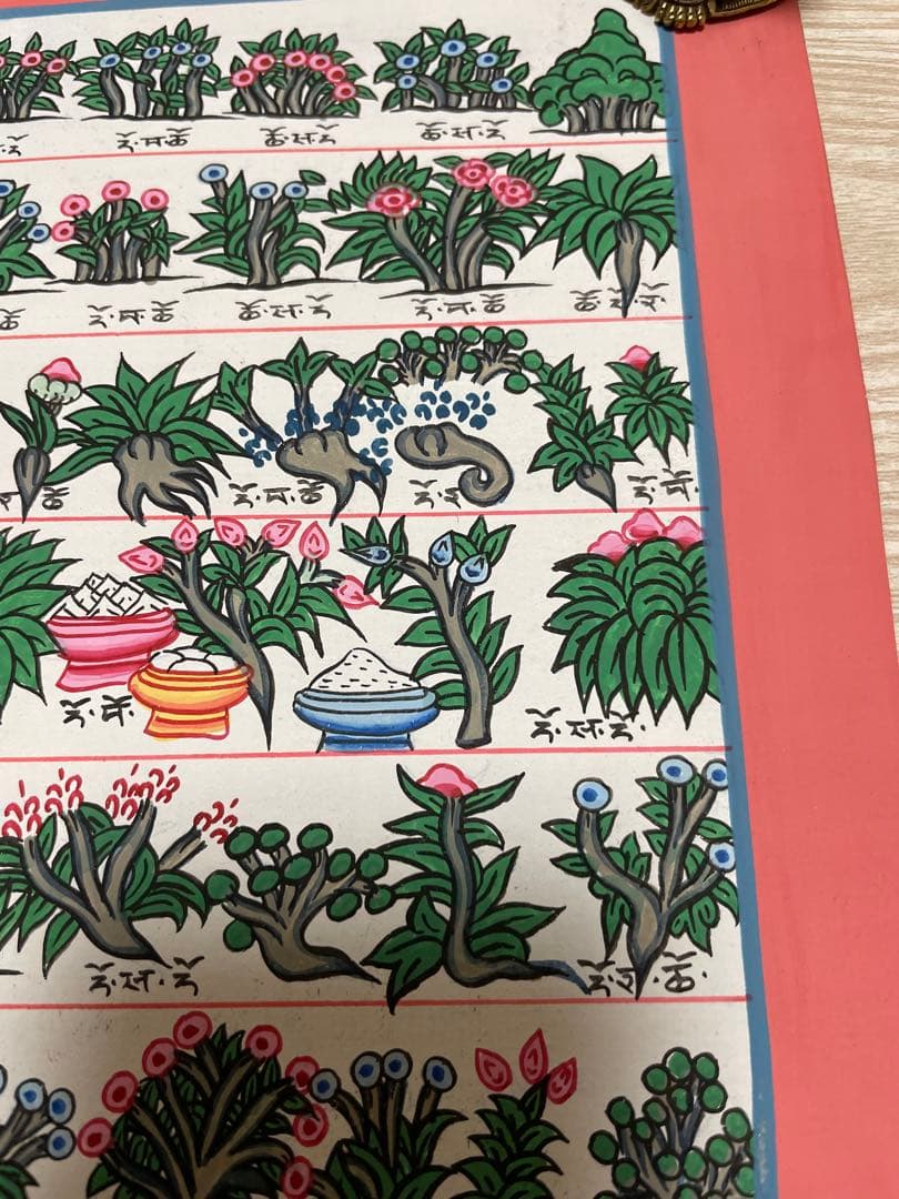 《 チベット密教　1点物 》 手描き　曼荼羅　メディシンタンカ　薬草　仏教　密教