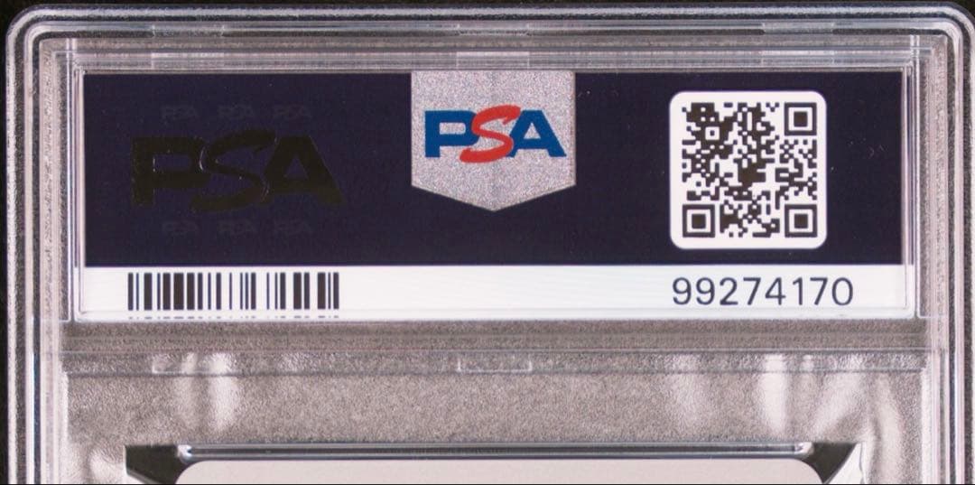 【PSA10】イリヤ(スク水/スクール水着)/プリズマ☆イリヤ/特典カード