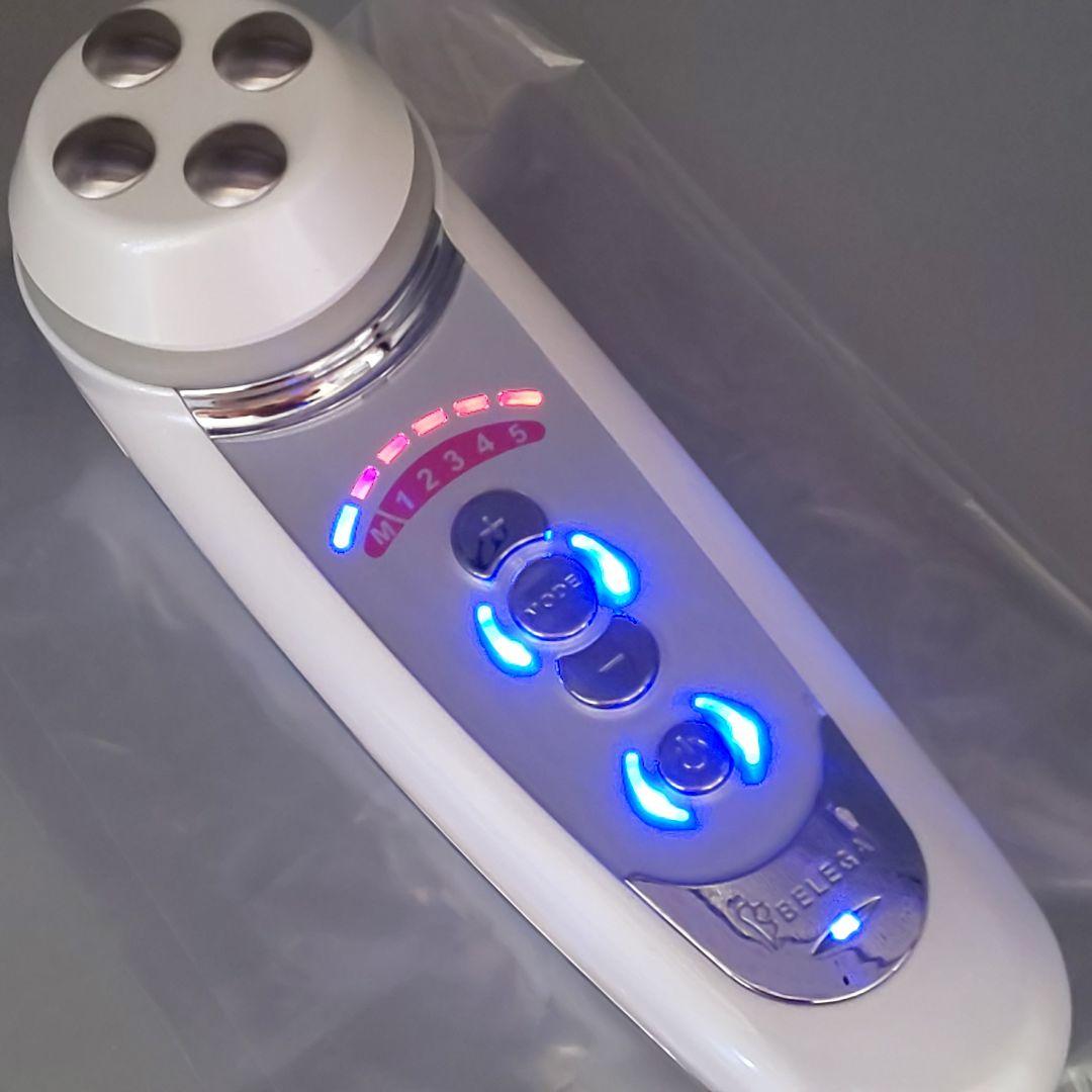 セルキュア4Tプラス Cell Cure BELEGA ベレガ《正規品》