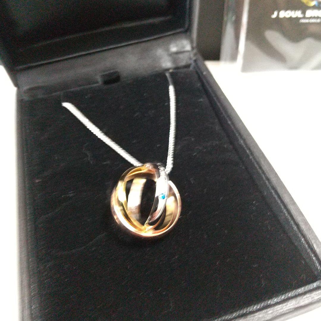 三代目J Soul Brothers 10th ANNIVERSARYネックレス