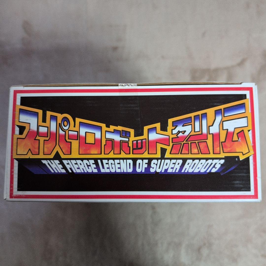 スーパーロボット列伝 ゲッターロボG ゲッターライガー 新品 未開封