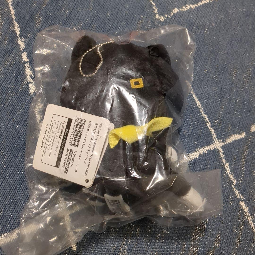 ペルソナシリーズ グッズセット