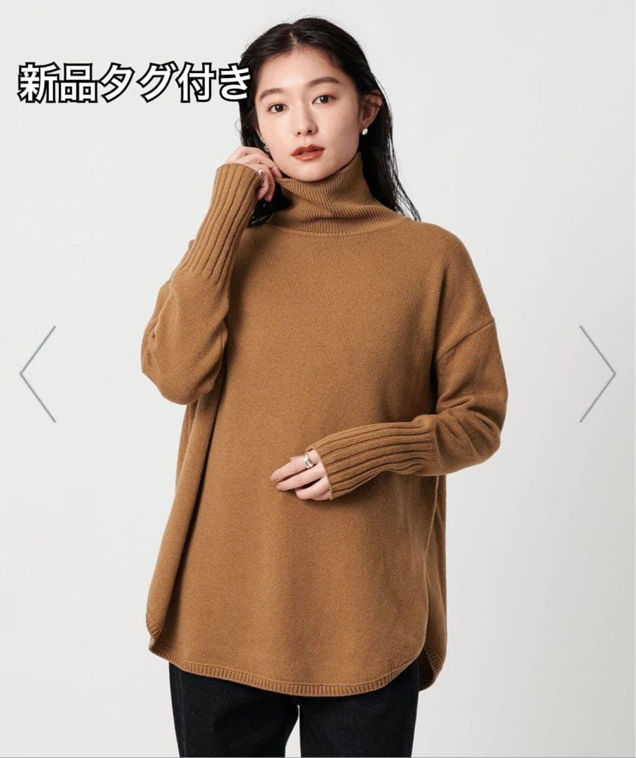 新品MARW UNITED ARROWSルーズ タートルネック ニット　モカ UNITED ARROWS｜<MARW UNITED ARROWS>ルーズ タートルネック ニット