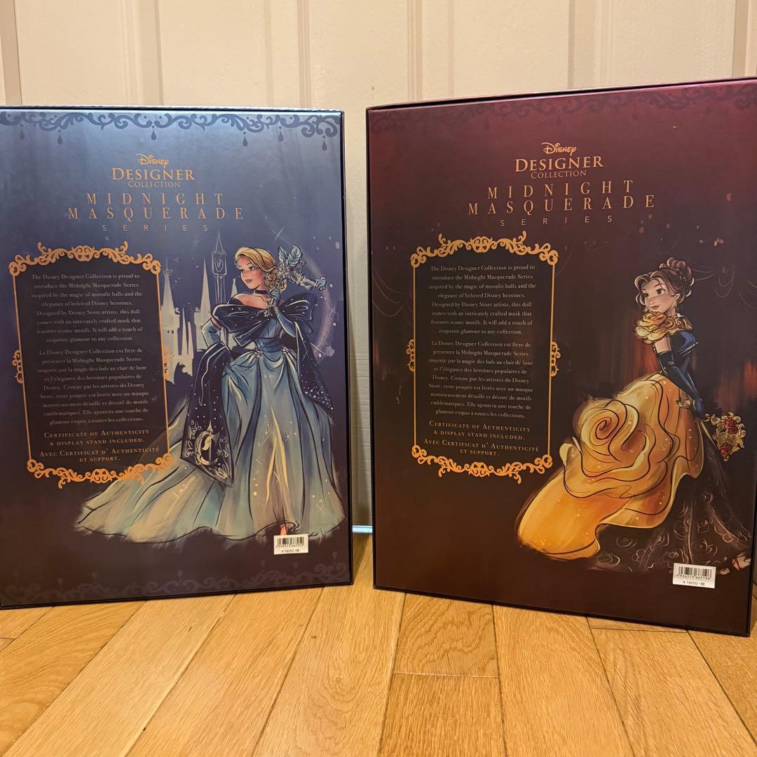 【リミテッドドール】Disney Designer Collection