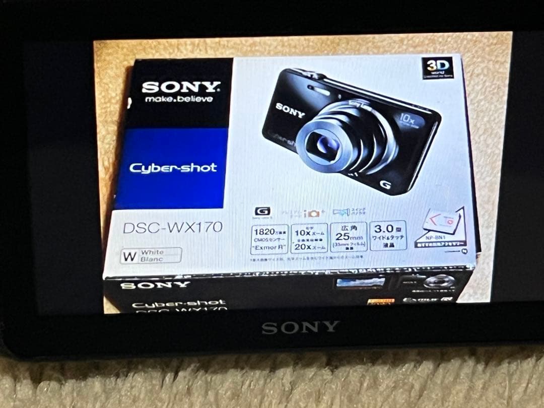 動作確認済】SONY Cyber-shot DSC-WX170 ホワイト - メルカリ