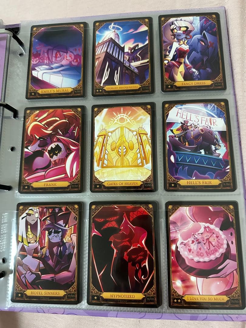 ハズビンホテル トレカS2 バラ売り可能 - メルカリ