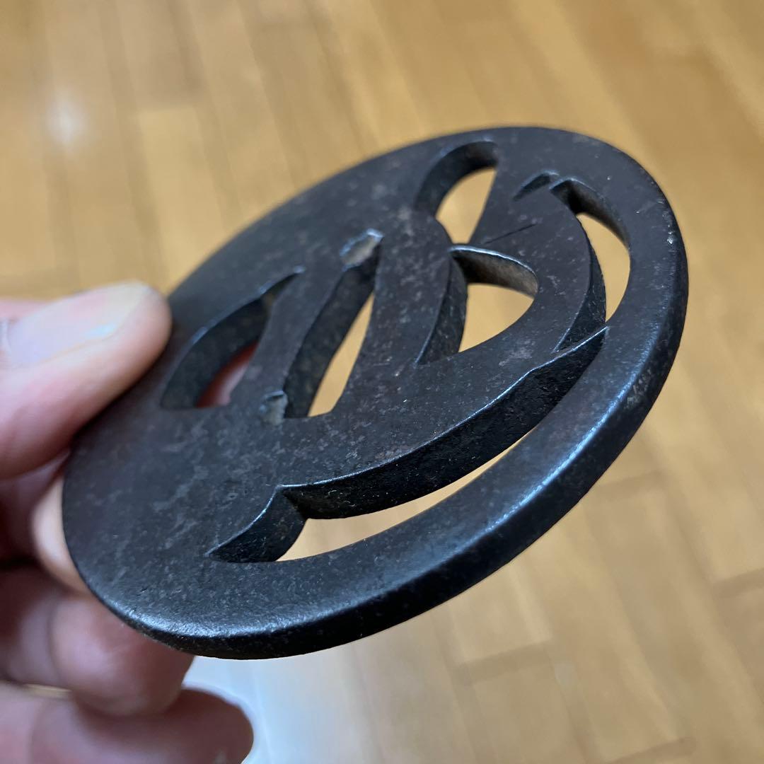 時代の透し鍔(江府住光義〜冠透し)