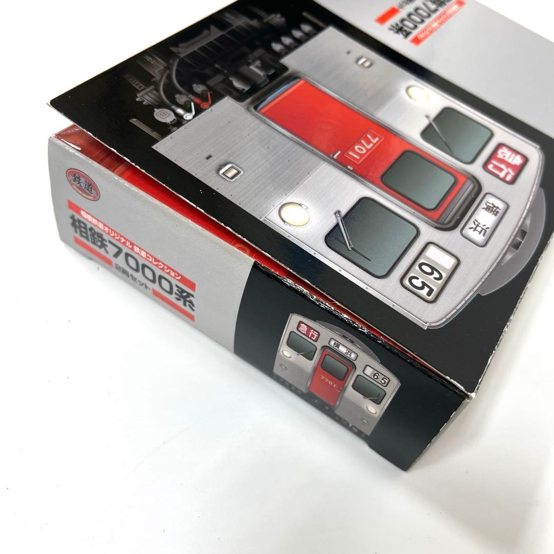 事業者限定鉄コレ 相鉄7000系 二両セット Nゲージ - メルカリ